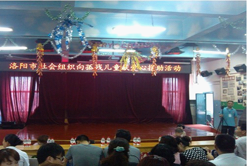 201305171752356093.png