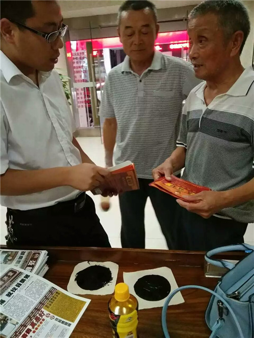 靖江开业照片mmexport1472789196145.jpg