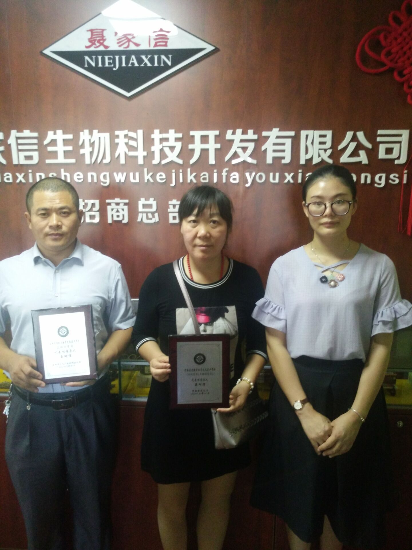 QQ图片20160908183011.jpg