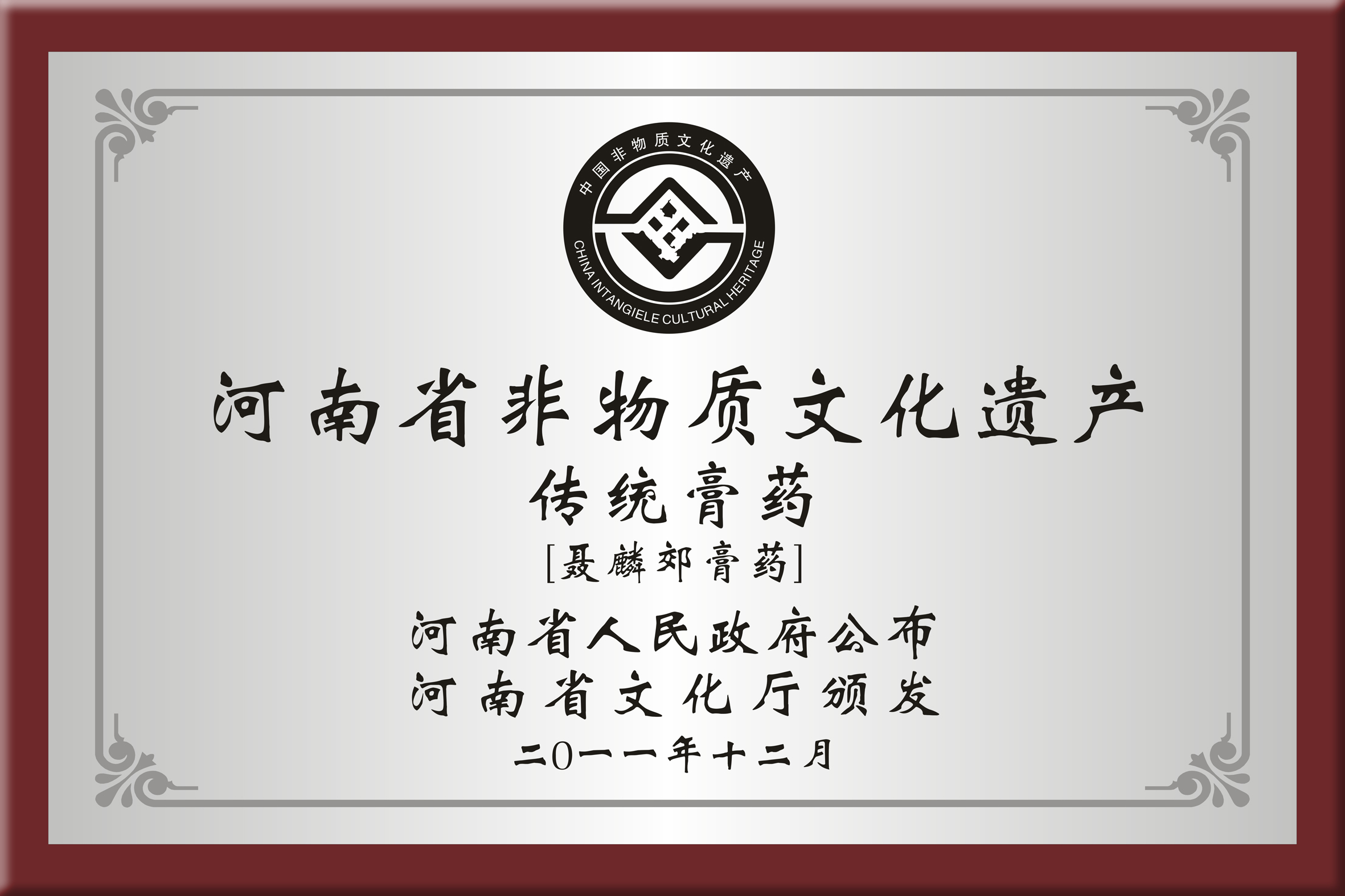 1524450542411906.jpg