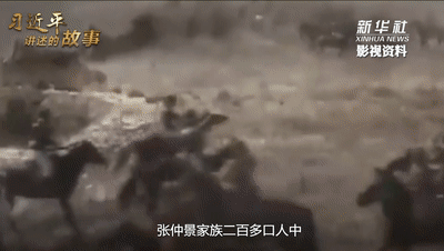 2.gif