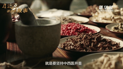 8.gif