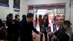 聂麟郊膏济堂店内展示
